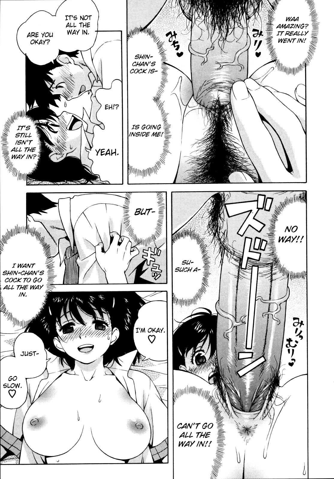 Adolescence Is A Sexual Excitement Period Chapter 1000 Page 61